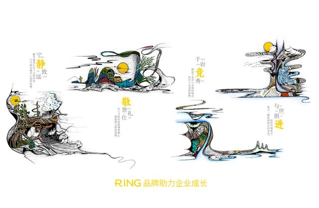一家具有合作价值的凤城市画册设计机构。