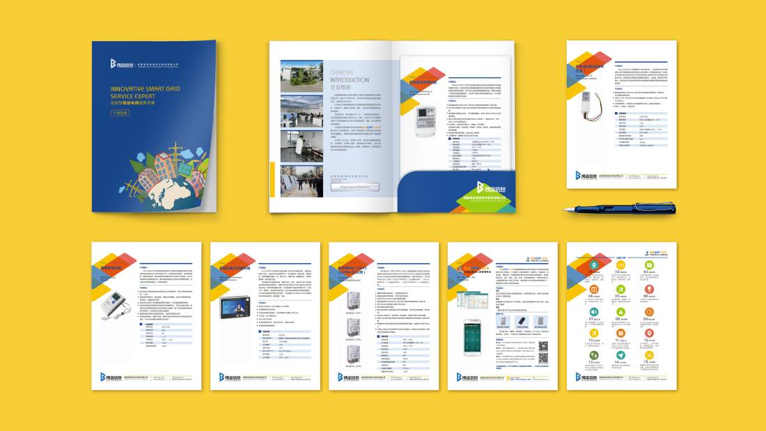 凤城市画册设计谈品牌建设